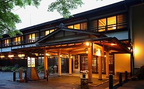 鶴屋旅館